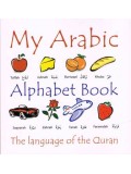 My Arabic Alphabet Book - with pictures